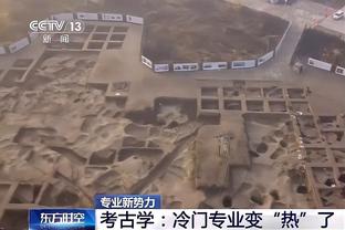 五大联赛新援参与进球榜：凯恩23球居首，小图拉姆14球次席